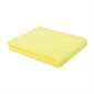 Hopesco Yellow Cleaning Cloth