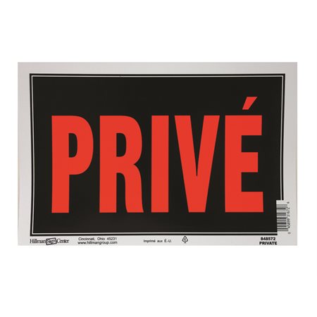 Panneau « Privé »